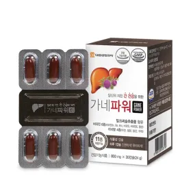 Daewoong Gane Power Milk Thistle Liver Health Supplements 30 Capsules Vegetable Mineral Multi Vitamins B1 B2 E Biotin Zinc Gifts