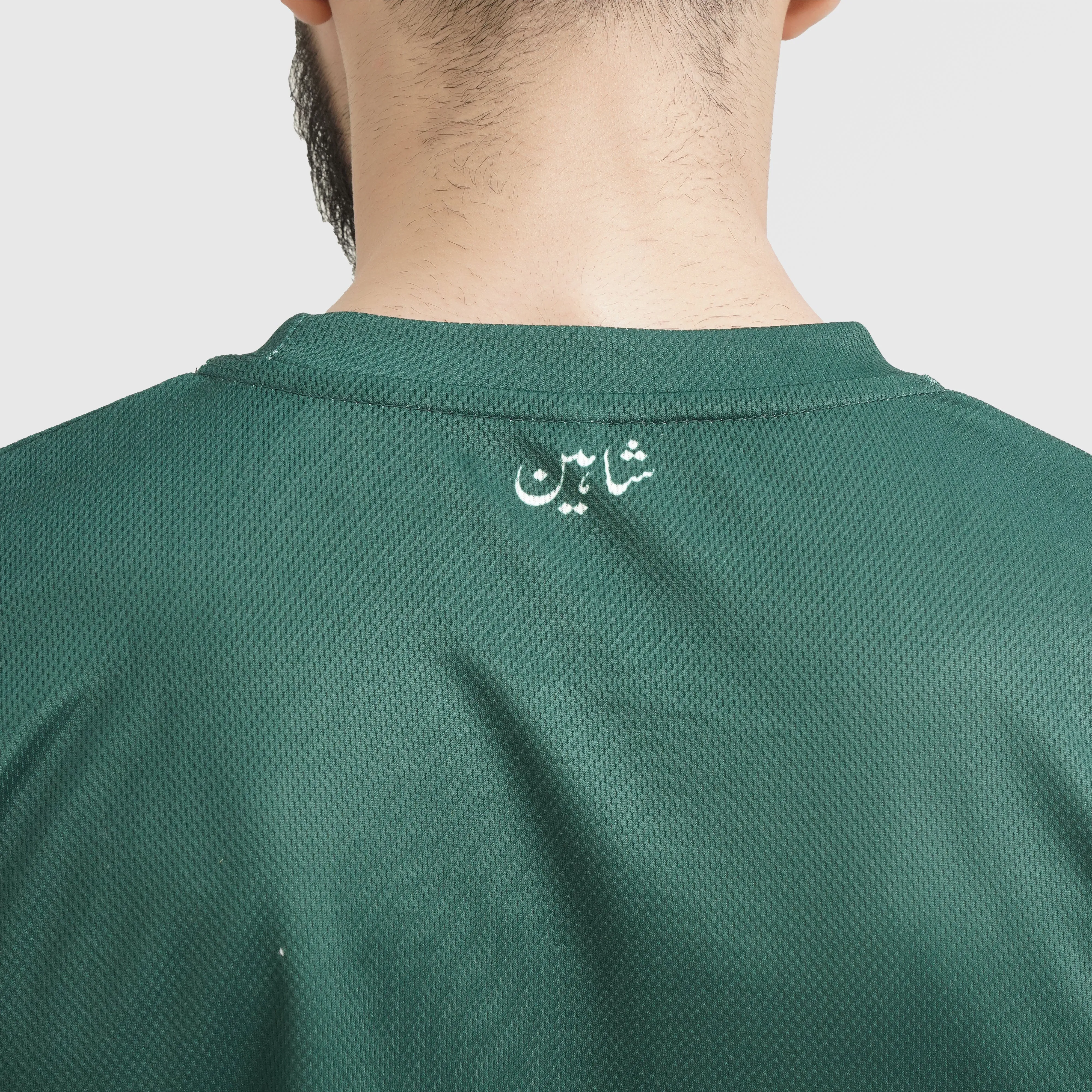 PFF Fan Kit Tee (Green)